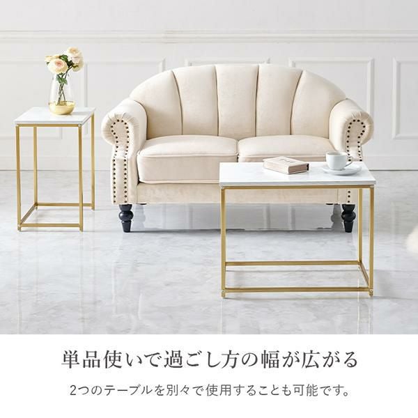 GWキャンペーン ポイント10倍♪ ～5/11 AM10:00まで】【直送】ゴールド