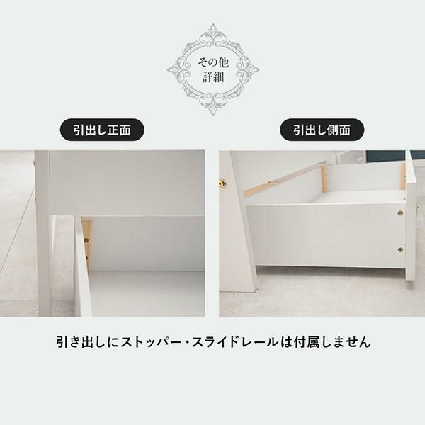 直送】収納付きすのこベッド(ショートセミシングル・本体のみ