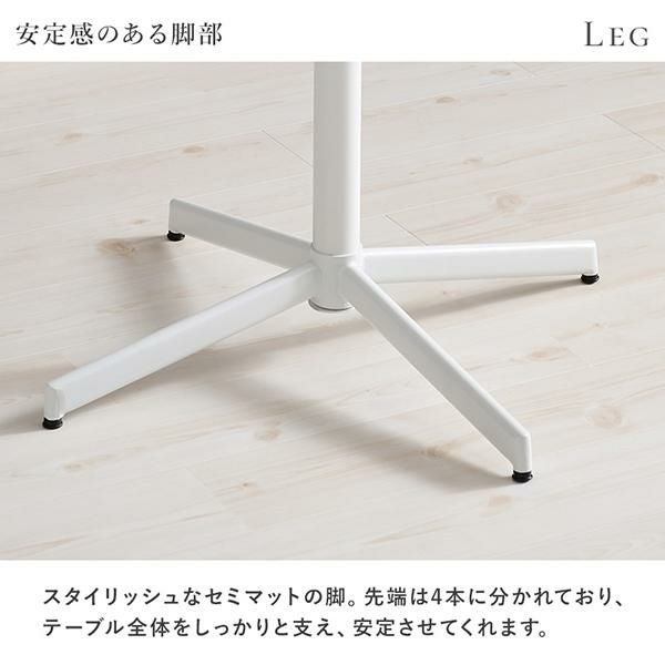 直送】ホワイトカフェテーブル(ラウンド・65cm)｜かわいいお姫様