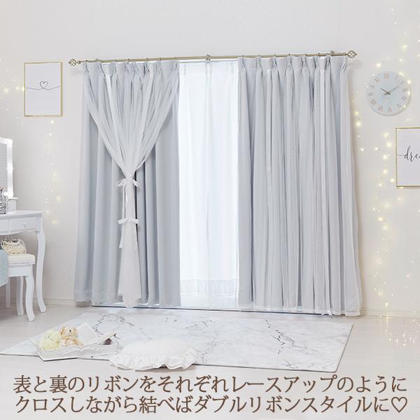 リボンアレンジレイヤード遮光カーテン/グレー(幅100×丈178・190・200