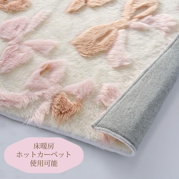 ふんわリボンラグ(長方形・130×180)｜かわいいお姫様インテリア家具