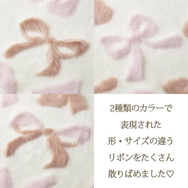 ロマンティックプリンセス ふわふわリボンラグ（楕円形・１３０×１９０） ふんわリボンラグ(長方形・130×180)｜かわいいお姫様インテリア家具