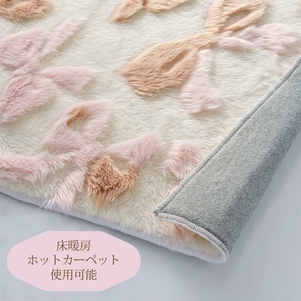 期間限定特別価格 ～3/31 AM10:00まで】ふんわリボンラグ(正方形・180