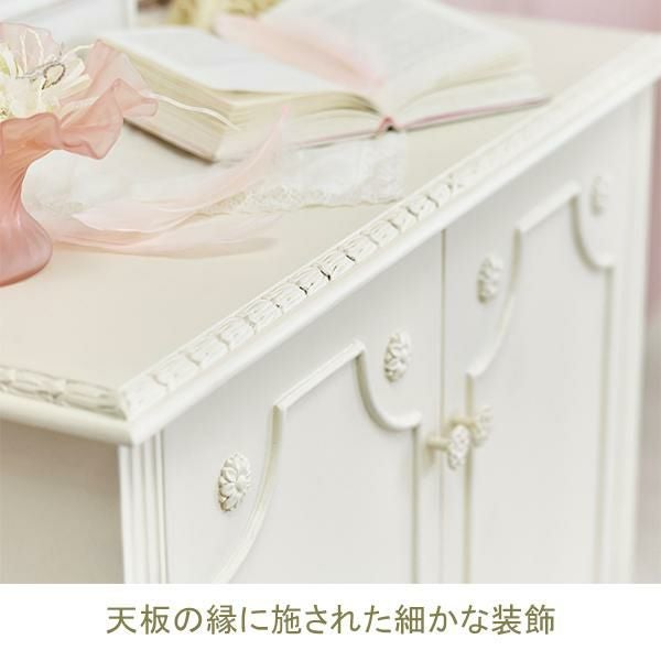 今だけポイント10倍 ～9/28 AM10:00】【直送】フレンチアンティーク調