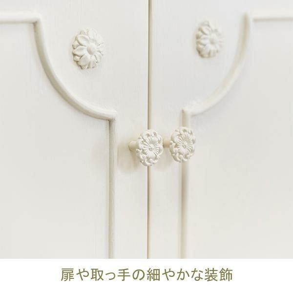 今だけポイント10倍 ～9/28 AM10:00】【直送】フレンチアンティーク調