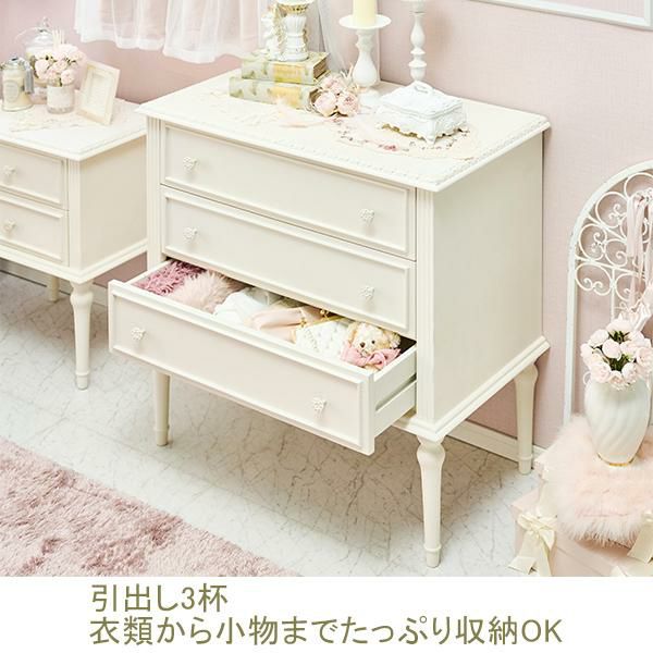 今ならポイント10倍 ♪～3/16 AM10:00まで】【直送】フレンチ