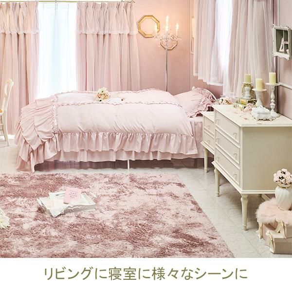 GWキャンペーン ポイント10倍♪ ～5/7 AM10:00まで】【直送】フレンチ
