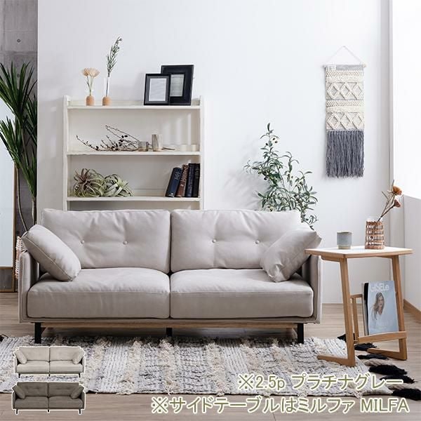 ポイント10倍♪～2/9 AM10:00まで】【直送】リボンフリルソファベッド