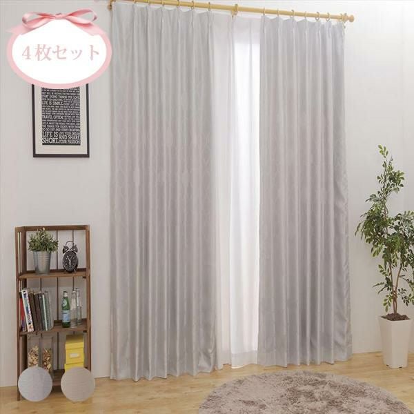 直送】にゃんリーゼカーテン/レースカーテンセット(幅100×丈178・4枚組