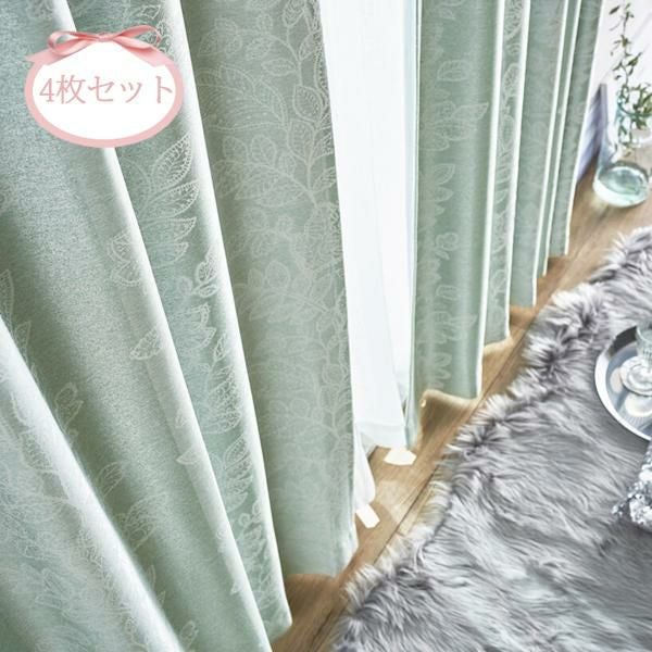 リボンアレンジレイヤード遮光カーテン/グレー(幅100×丈178・190・200