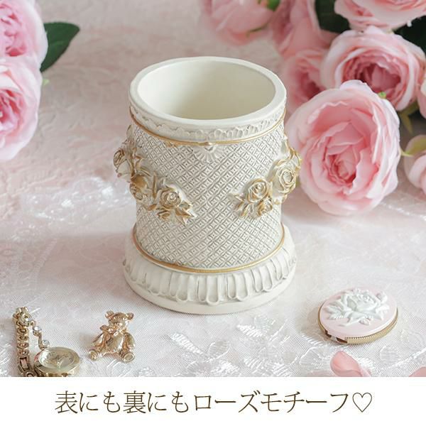 クラシカルローズペンスタンド(ゴールド)【ラッピング対応可能