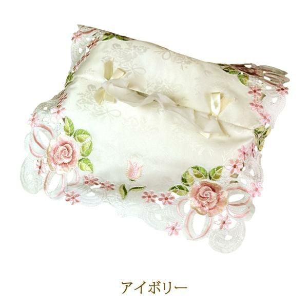 エンブロイダリーティッシュケースカバー(ローズリボン)｜かわいい