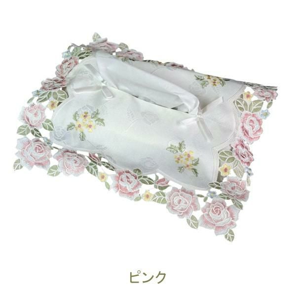 エンブロイダリーティッシュケースカバー(ローズ)【ラッピング対応可能