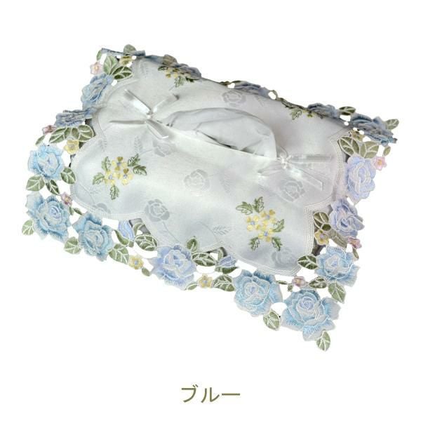 エンブロイダリーティッシュケースカバー(ローズ)【ラッピング対応可能