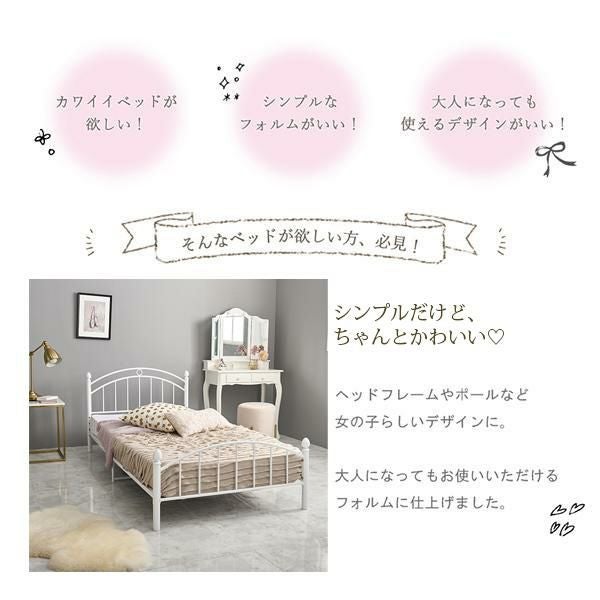 GWキャンペーン ポイント10倍♪ ～5/11 AM10:00まで】【直送】ラウンド