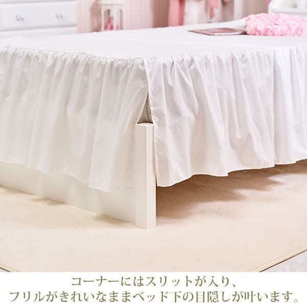大型】ホワイトフリルカバー×たっぷり収納ベッド(シングル・マットレス