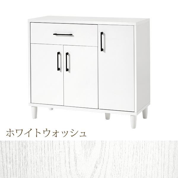 直送】たっぷり収納キャビネット(幅90cm)｜かわいいお姫様インテリア