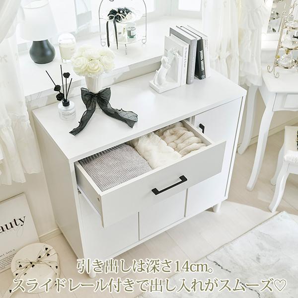 直送】たっぷり収納キャビネット(幅90cm)｜かわいいお姫様インテリア