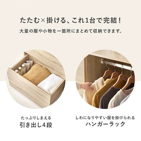 GWキャンペーン ポイント10倍♪ ～5/11 AM10:00まで】【直送】ハンガー