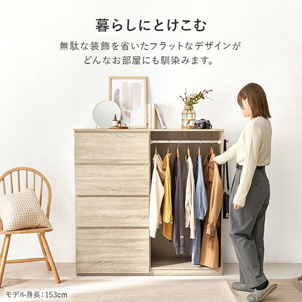 直送】ハンガーラックチェスト｜かわいいお姫様インテリア家具・雑貨の