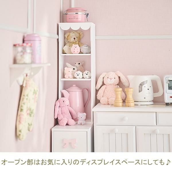 大型】すき間収納ラック(フリルリボン)｜かわいいお姫様インテリア家具