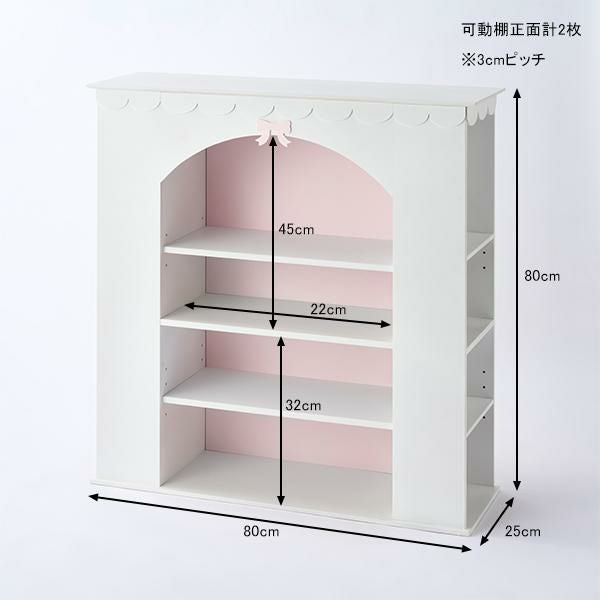 大型】マントルピース(フリルリボン)｜かわいいお姫様インテリア家具