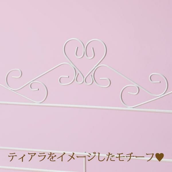 タオル&ドアハンガー2点セット/ハートティアラ｜かわいいお姫様