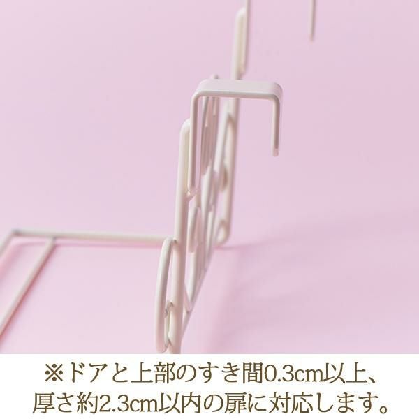 タオル&ドアハンガー2点セット/ハートティアラ｜かわいいお姫様