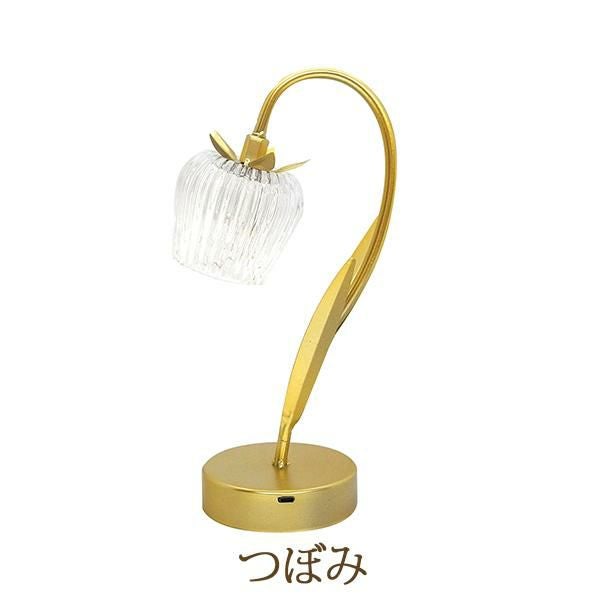 LEDブルームライト｜かわいいお姫様インテリア家具・雑貨の通販