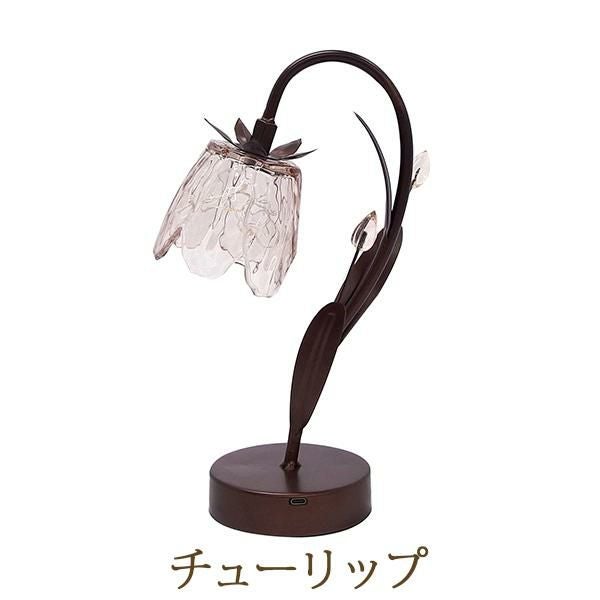 LEDブルームライト｜かわいいお姫様インテリア家具・雑貨の通販