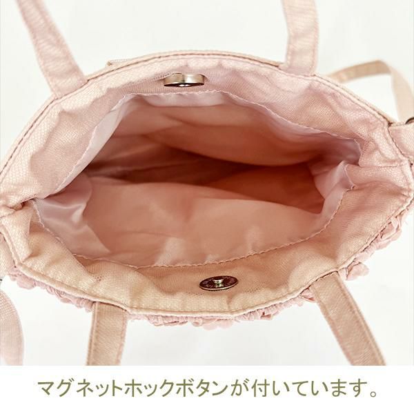 ミニショルダーバッグ/ミニローズ【ラッピング対応可能】｜かわいい