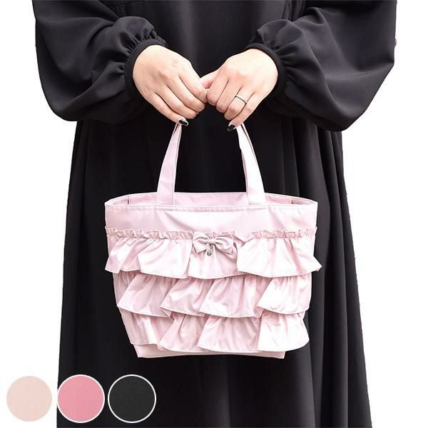 フリルトートバッグ(M)【ラッピング対応可能】｜かわいいお姫様