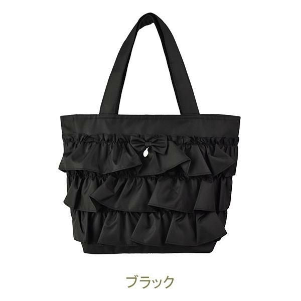 フリルトートバッグ(M)【ラッピング対応可能】｜かわいいお姫様