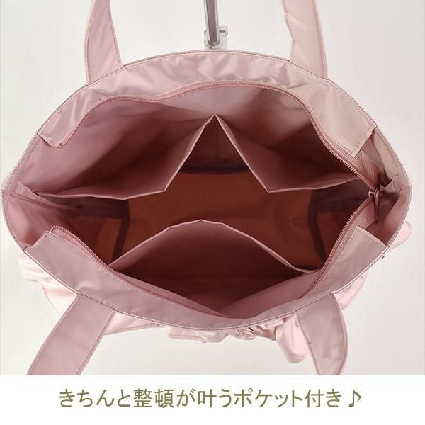 フリルトートバッグ(M)【ラッピング対応可能】｜かわいいお姫様