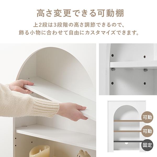 マントルピースCc型(Hilly) ＋棚一段 送料込　組立タイプ 直送】すぐに使えるマントルピース(幅60cm)｜かわいいお姫様インテリア
