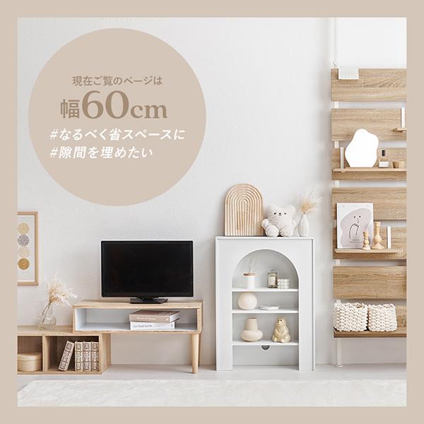 直送】すぐに使えるマントルピース(幅60cm)｜かわいいお姫様インテリア