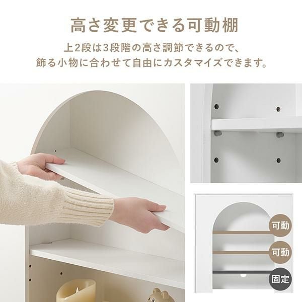 直送】すぐに使えるマントルピース(幅80cm)｜かわいいお姫様インテリア