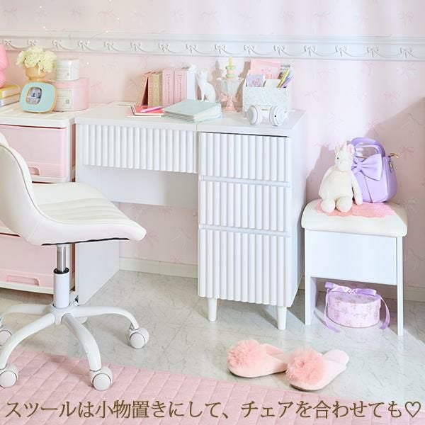 直送】ウェイブドレッサー/マットホワイト｜かわいいお姫様インテリア