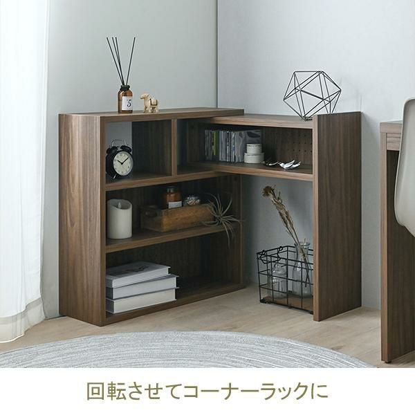 直送】伸縮オープンラック3段(高さ72cm)｜かわいいお姫様インテリア