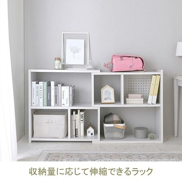 直送】伸縮オープンラック2段(高さ80cm)/ホワイト｜かわいいお姫様