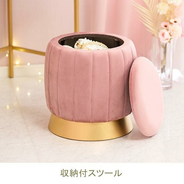 直送】姫ドレッサー スツール付｜かわいいお姫様インテリア家具・雑貨
