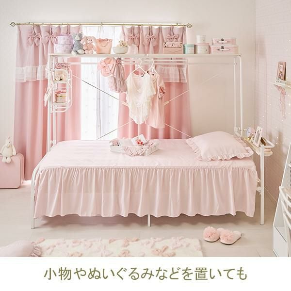 愛品館八千代店】フランスベッド シングルべッド Z-Hiスプリング
