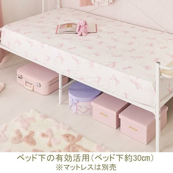 直送】棚付オールインベッド (シングル・本体のみ)｜かわいいお姫様