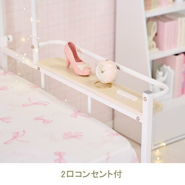 直送】棚付オールインベッド (シングル・本体のみ)｜かわいいお姫様