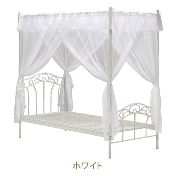 直送】天蓋付きプリンセスベッド (シングル・本体のみ)｜かわいい
