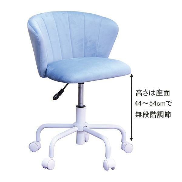 直送】プリンセスチェアー メリー｜かわいいお姫様インテリア家具