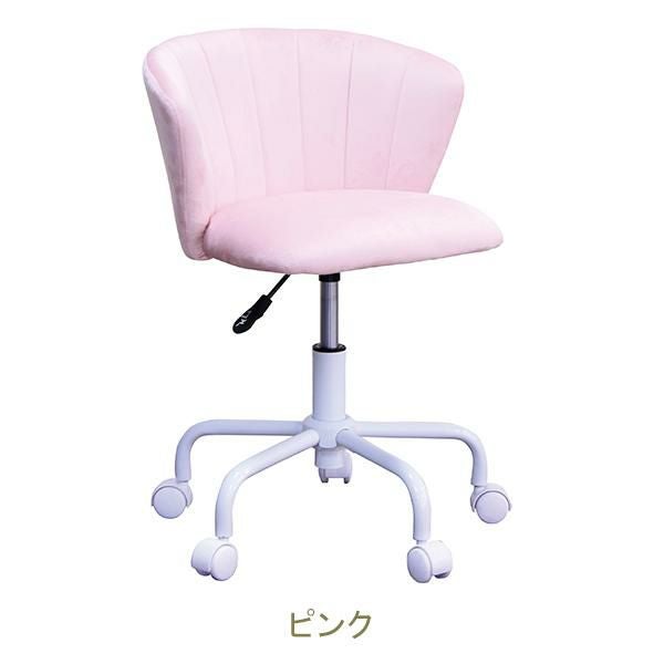 今ならポイント10倍 ♪～3/16 AM10:00まで】【直送】プリンセス