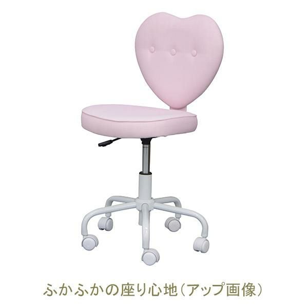 直送】プリンセスチェアー ハニー｜かわいいお姫様インテリア家具