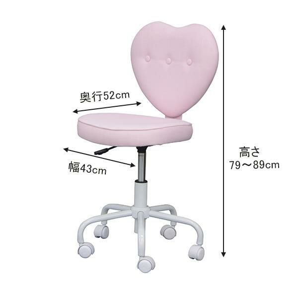 直送】プリンセスチェアー ハニー｜かわいいお姫様インテリア家具