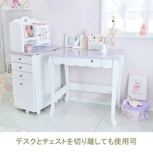 直送】プリンセスデスク 幅80｜かわいいお姫様インテリア家具・雑貨の